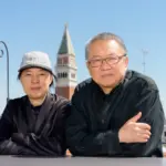 "Architecture Must Return to Its Essence": Wang Shu and Lu Wenyu Unveil Vision for the 2027 Venice Architecture Biennale