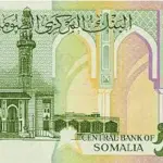 Oriental Collectibles and Numismatics